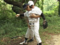 野球少年がコーチから性の野外特訓を受ける！