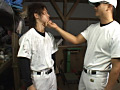 野球少年がコーチから性の野外特訓を受ける！ 3