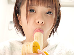 【舌ベロ】星咲凛チャンの舌ベロ観察＆バナナ舐め！ ジャケット拡大