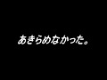 初アナルの人妻 4時間BEST2 13