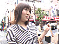 ガチンコ人妻ナンパ セレブ妻 in 早稲田＆神楽坂
