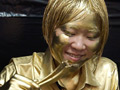 GOLD PAINT018