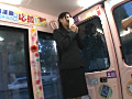 deeps_0865_0099
