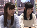deeps_0888_0156