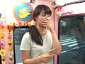 deeps_0928_0117