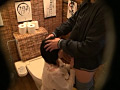 居酒屋トイレ盗撮 欲情便所 ［六］0054.jpg