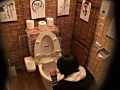 居酒屋トイレ盗撮 欲情便所 ［七］ 18