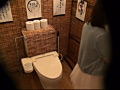 居酒屋トイレ盗撮 欲情便所 ［八］0045.jpg