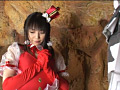 美少女HEROINE スペルマ拷問10 魔法の国のプリンセス0002.jpg