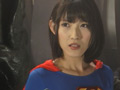 SUPERLADY 1