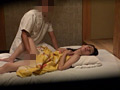 温泉旅館 猥褻整体治療盗撮投稿【六】 サンプル画像0016