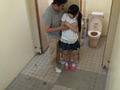 西○区公衆トイレ少女押し込みレイプ0009.jpg