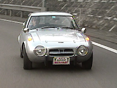 復刻版 名車シリーズ vol.3 トヨタS800