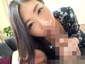歯科医のセレブ妻 今田美玲35歳 AVデビュー