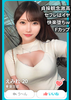 雋樊桃隕ｳ蠢ｵ豼?鬮倡ｾ主ｰ大･ｳJD縺瑚... 