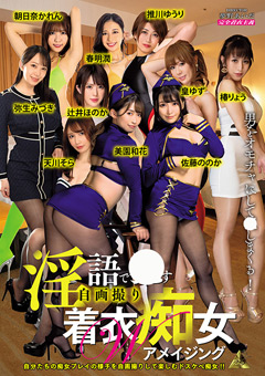 豺ｫ隱槭〒笳上☆閾ｪ逕ｻ謦ｮ繧顔捩陦｣W逞... 