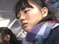 通学バスでキモメン達にイカされ屈してしまう女子校生