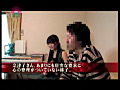 僕の彼女を24時間レ○プしてください。 5