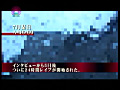僕の彼女を24時間レ○プしてください。 6