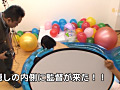 paradisetv_1452_0054