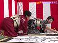 古きエロき昭和の和服美熟女がしっとり濡れる生放送 サンプル画像0003