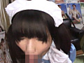 素人援交生中出し156