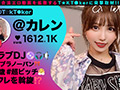 なまハメT★kTok Vol.07