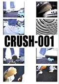 CRUSH-001