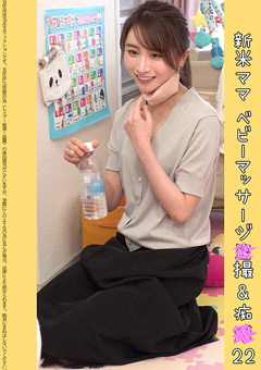 縲舌?繝薙?謨吝ｮ､逞ｴ笳上?大?蝨ｰ譁ｹ... 