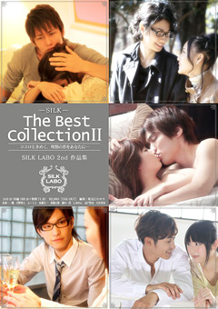 The Best Collection2