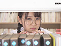 「学校で初中出し」最初で最高の校則違反 姫咲はな サンプル画像0013