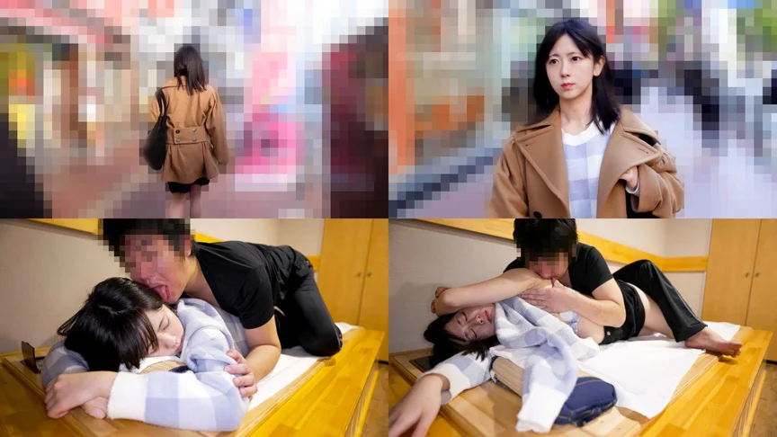 駅で見つけた大人しそうな女を連れ込み寝てる間に中出し
