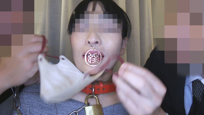 鼻輪の牝畜●師 画像2