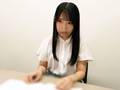 従僕契約書08