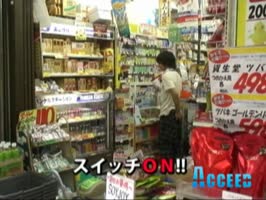 シーン 1