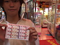 [acceed-0209] AKIRA コギャルで渋谷へ！ラブホSEX～プールの中で！！ あきらのキャプチャ画像 3