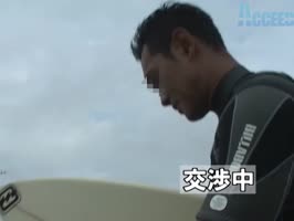 激エロ!企画作品シリーズ作品: 波乗りのんけ男子がノリノリで太マラビンビン!!