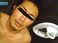AKIRA『セルフ顔射アナニ―＆トイレで自撮りオナニー』 サンプル画像6