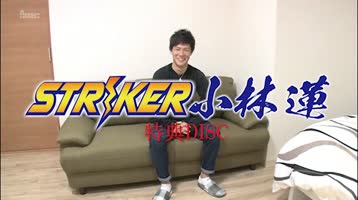 シーン 1