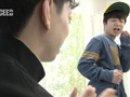 『僕たち兄弟エッチな発明家！』