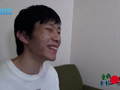 童貞素朴○年喰い！～巨根スリム男子「三精」 画像1