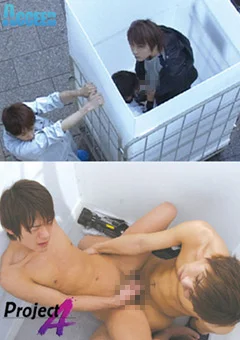 ProjectA～スケルトンダンボール～