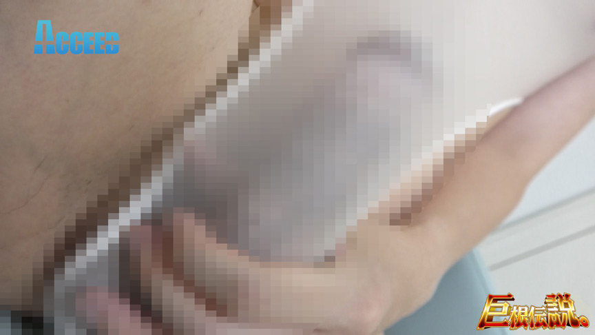 【レオ】がスケスケレオタードで巨根アピール！ 画像1