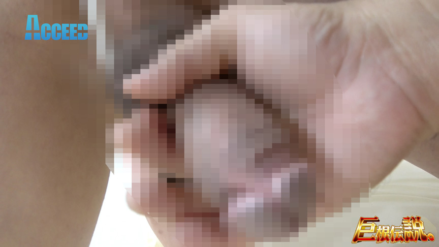 【レオ】がスケスケレオタードで巨根アピール！ 画像3