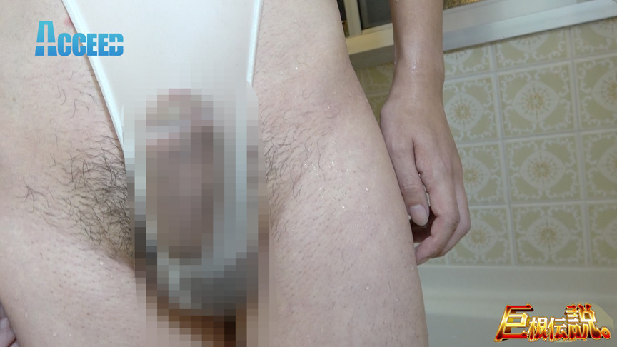 【レオ】がスケスケレオタードで巨根アピール！ 画像5