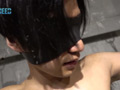 Orgasm～みなと、繰り返される寸止めに射精を懇願！！～ 24