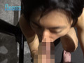 Orgasm～みなと、繰り返される寸止めに射精を懇願！！～ 32
