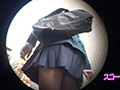 [actnet-0225] 女子校生逆さ撮り ピーカンパンチラ Vol.4のキャプチャ画像 1