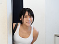 人気女優 天希ユリナちゃんの乳首くすぐりマッサージ サンプル画像1