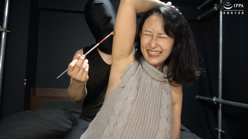 ほたるさんの乳首・ソフトくすぐり！ 海埜ほたる 画像2
